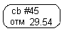 ai_label_txt_brdr_rdcorn_mlti