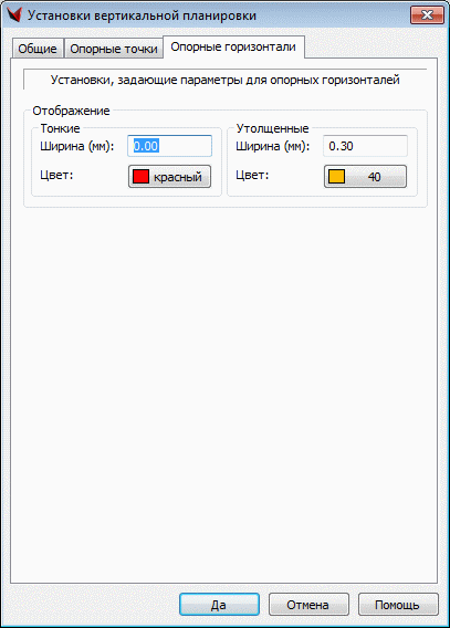clip0003