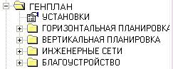 clip0004