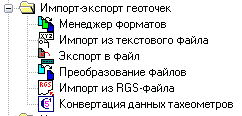 clip0005