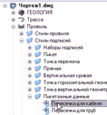 clip0007