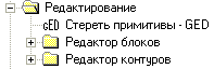 clip0008