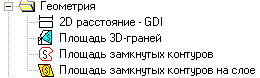 clip0011