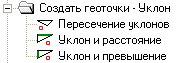 clip0012