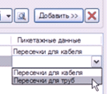 clip0013
