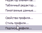 clip0019