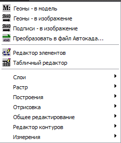 clip0029
