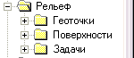 clip0032