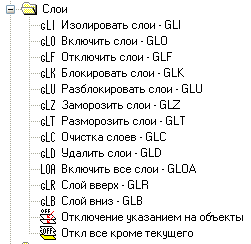clip0033