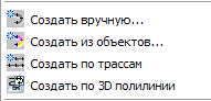 clip0038