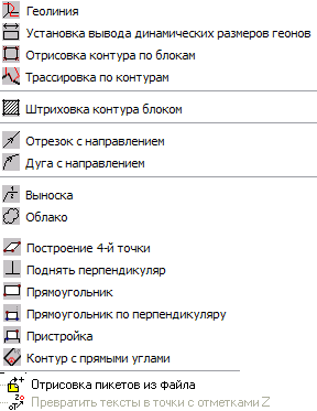 clip0050