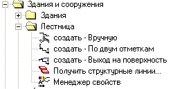 clip0056
