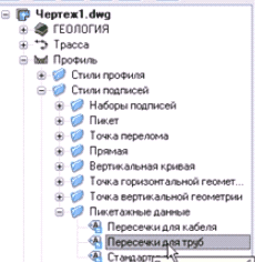 clip0061