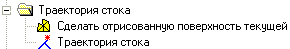 clip0074