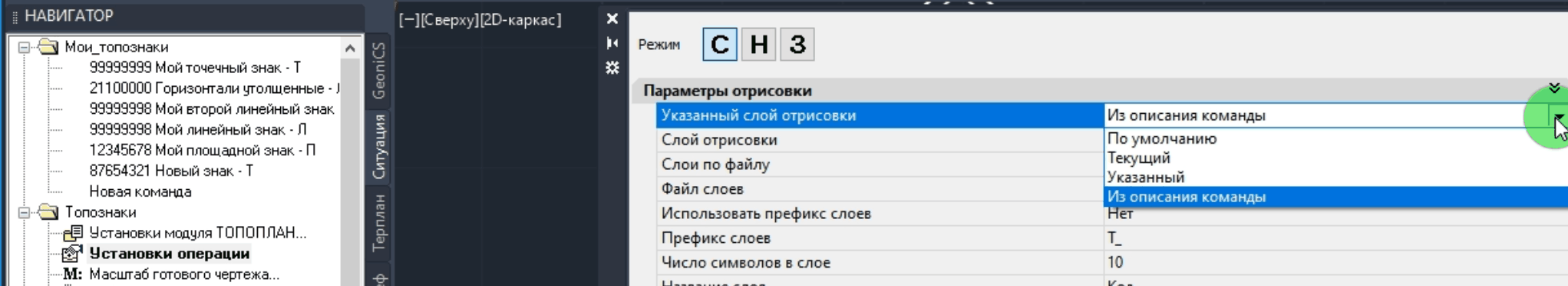 clip0077