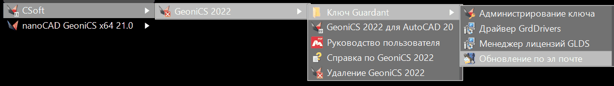 clip0080