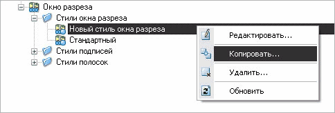 clip0086