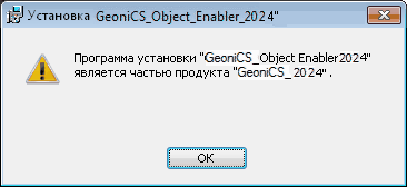 clip0093