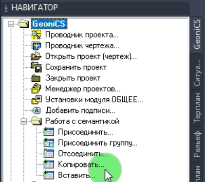 clip0095