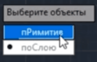clip0101