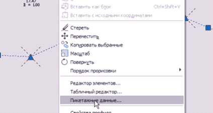 clip0105