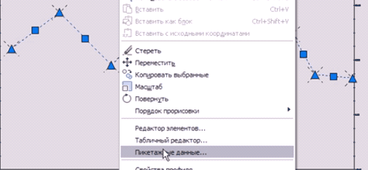 clip0107