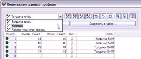 clip0108