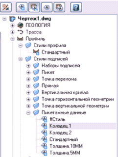 clip0109
