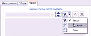 clip0110