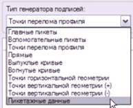 clip0117