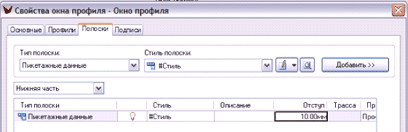 clip0129
