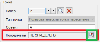 clip0140