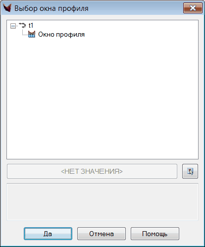 clip0146