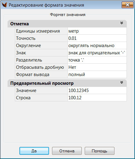 clip0150