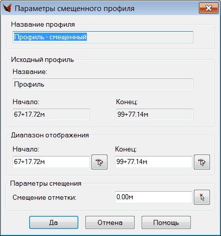 clip0152