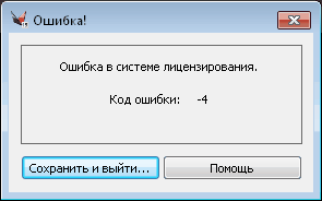 clip0153