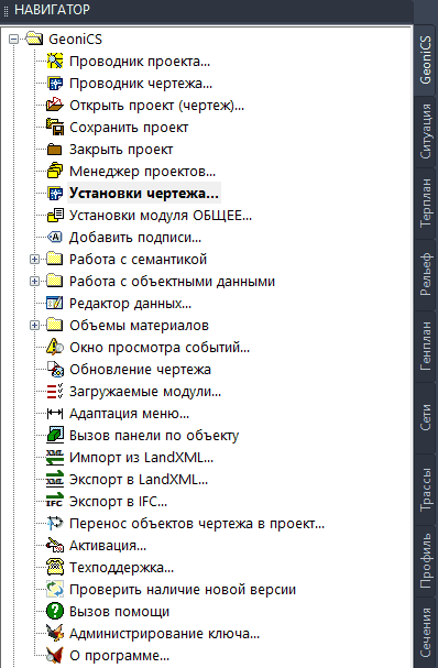 clip0156