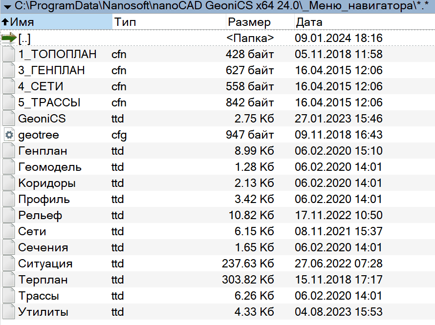 clip0158