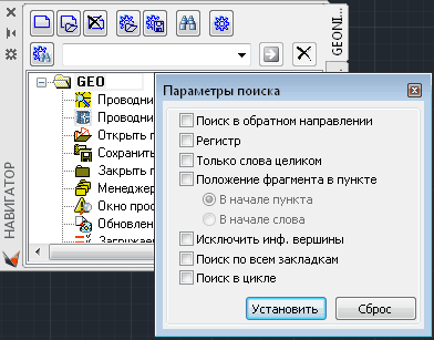 clip0161