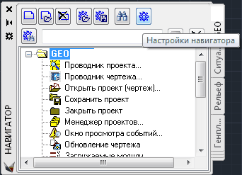 clip0163