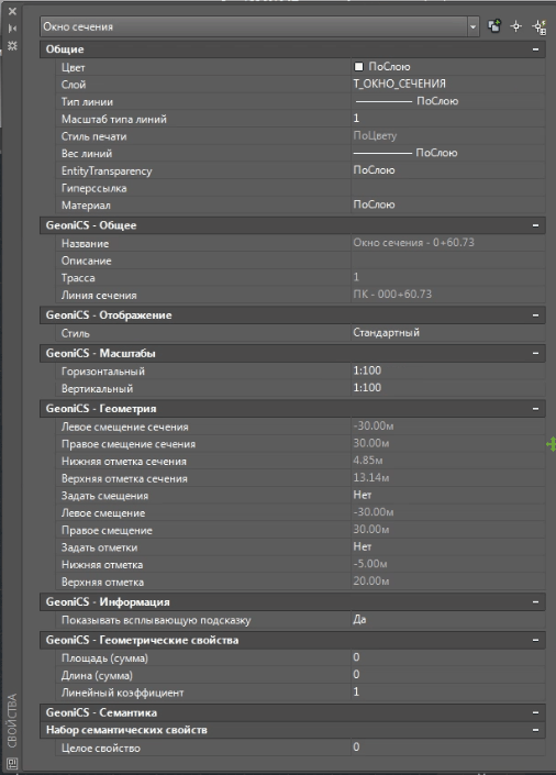 clip0164