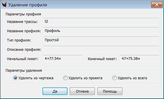 clip0165