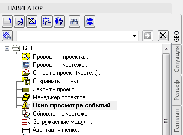 clip0167