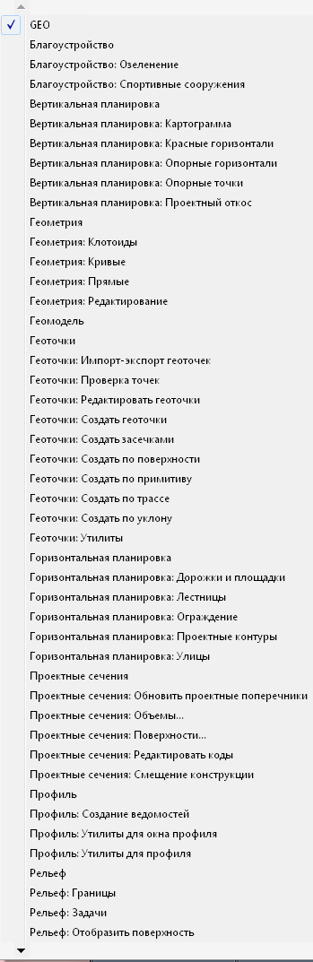 clip0172