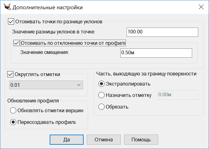 clip0182