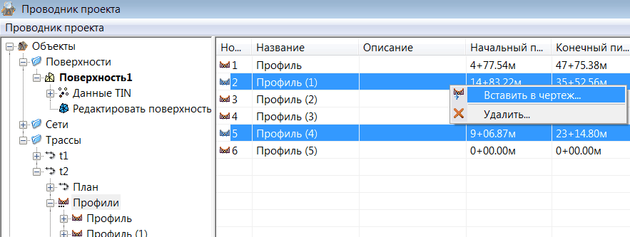 clip0188