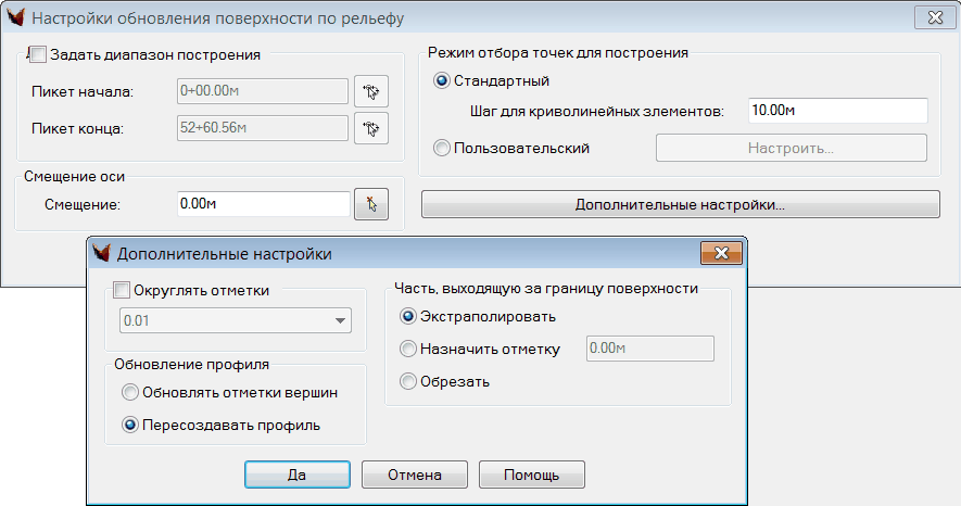 clip0193