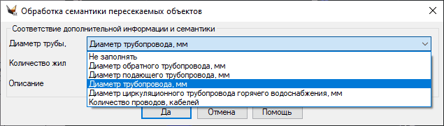 clip0197