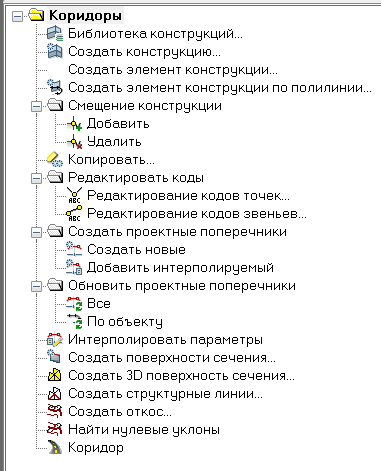 clip0247
