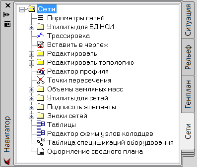 clip0248